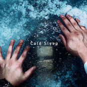 コールドスリープ