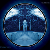 Nephren-ka by Flint Glass