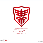 超宇宙刑事ギャバン インフィニティ 主題歌