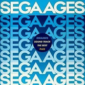 SEGAAGES SOUND TRACK The Best Plus (ARCADE SIDE)