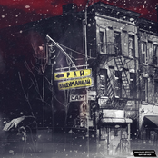 Самовыдуманный рай