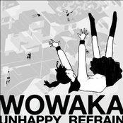 ずれていく by Wowaka (現実逃避p)