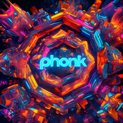 ФоNк