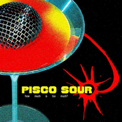 How Much Is Too Much? - EP