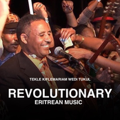 Revolutionary Eritrean Music