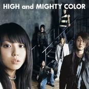 Mizutama Ramune by High And Mighty Color