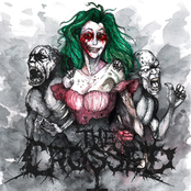 Скрещенный