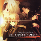 Fate/Zero Original Image Soundtrack 'RETURN TO ZERO'