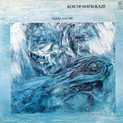 グッド・ネイチャー(2021 Remaster)