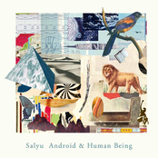 Android & Human Being [Disc 2]