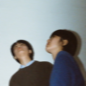 붉은 섬