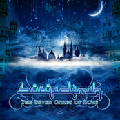 The Seven Cities of Love