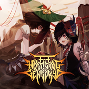 Holmgang Ov Gensokyo 1.5 ~ NIGHT FESTIVAL OF TEN-THOUSAND DEMONS