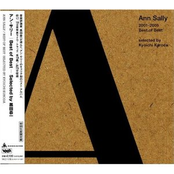 ハニーサックル・ローズ by Ann Sally