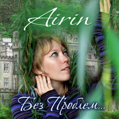 airin-band