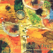 ポエティック・オー