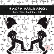 Get The Groove EP