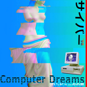 Computer Dreams Album Picture