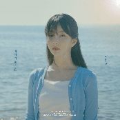 let me be your ocean