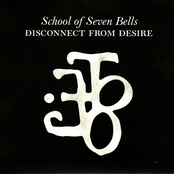 School Of Seven Bells