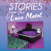 Stories from the Love Motel