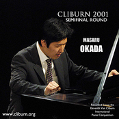 2001 Van Cliburn International Piano Competition Semifinal Round