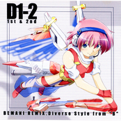 D1-2: Diverse Style From "B" 1st & 2nd
