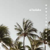 An Actual Dream - Single