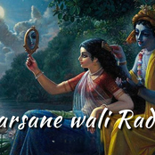 Radhe Radhe Barsane Wali Radhe