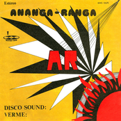 Disco Sound