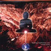 Healing Meditation One