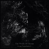 The Wells Of Drone / Ivan Sandakov