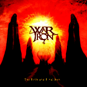 The Fifth And Final Sun