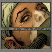 When You Don't Want To Die