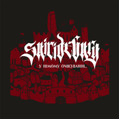 У Н​і​м​о​м​у О​ч​і​к​у​в​а​н​н​і​.​.​.