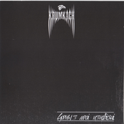 Black Visions of Hatred