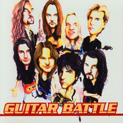 guitar battle