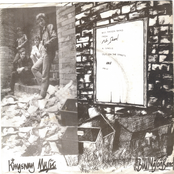 out on the streets 7"