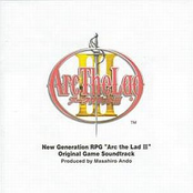 Arc The Lad III Original Game Soundtrack