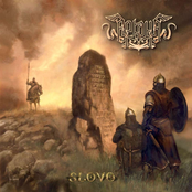 Arkona: Slovo