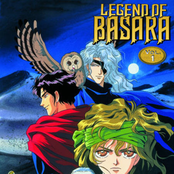 legend of basara