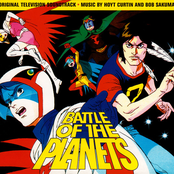 Battle of the Planets