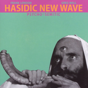 Psycho Semitic