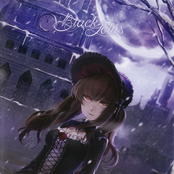 BlackLotus