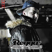 Niets Meer & Niets Minder