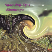 Kamarupa by Spaceship Eyes
