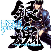 Gintama Original Soundtrack 2