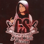 False Start Mixtape