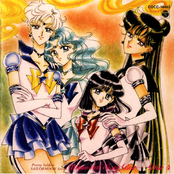 Memorial Song Box [Disc 4] - BSSM Sailor Stars Song Collection