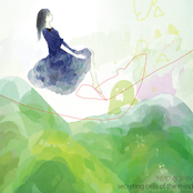 secreting cells of the mind